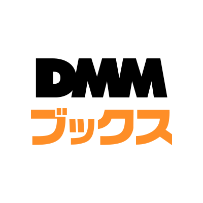 呪術廻戦は電子書籍と単行本どちらが安い？呪術廻戦が安い電子書籍サイトまとめ