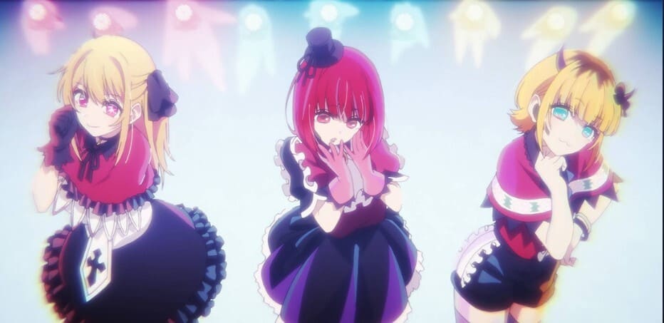 アニメ「推しの子」どこで見れる?
