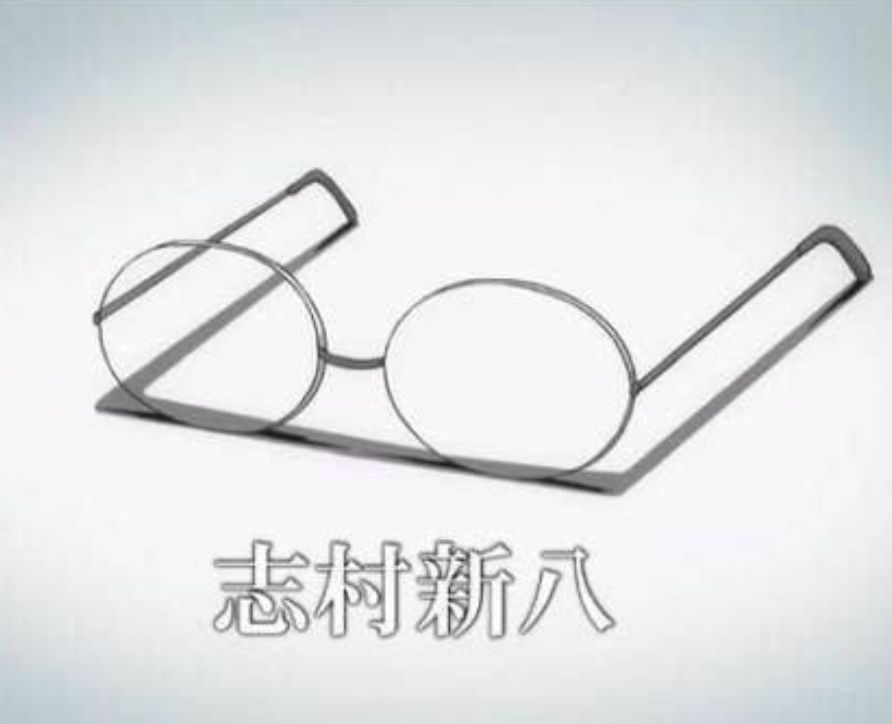 銀魂