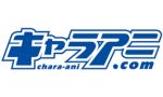 キャラアニ.com