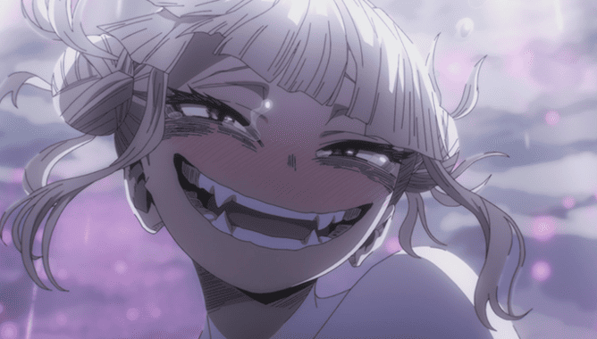 トガヒミコの画像