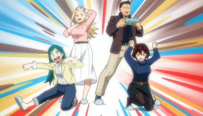 ヒロアカラグドールの画像