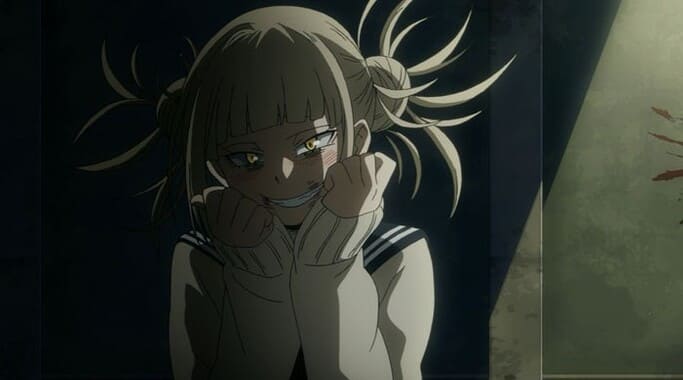 ヒロアカ・トガヒミコの画像