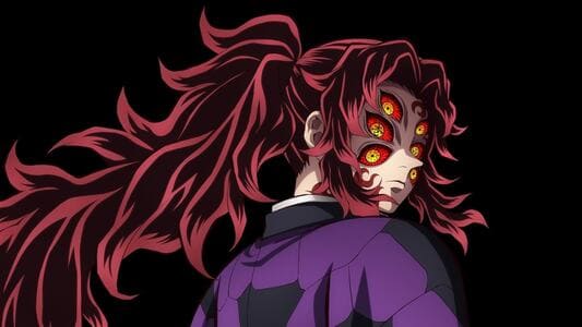 鬼滅の刃、黒死牟の画像