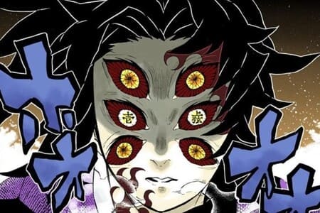 鬼滅の刃、黒死牟の画像