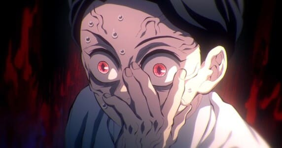 鬼滅の刃、鬼舞辻無惨の画像