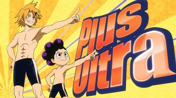 ヒロアカ、上鳴電気の画像