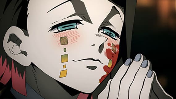 鬼滅の刃、魘夢の画像