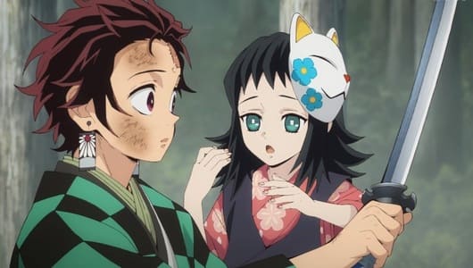 鬼滅の刃、真菰の画像